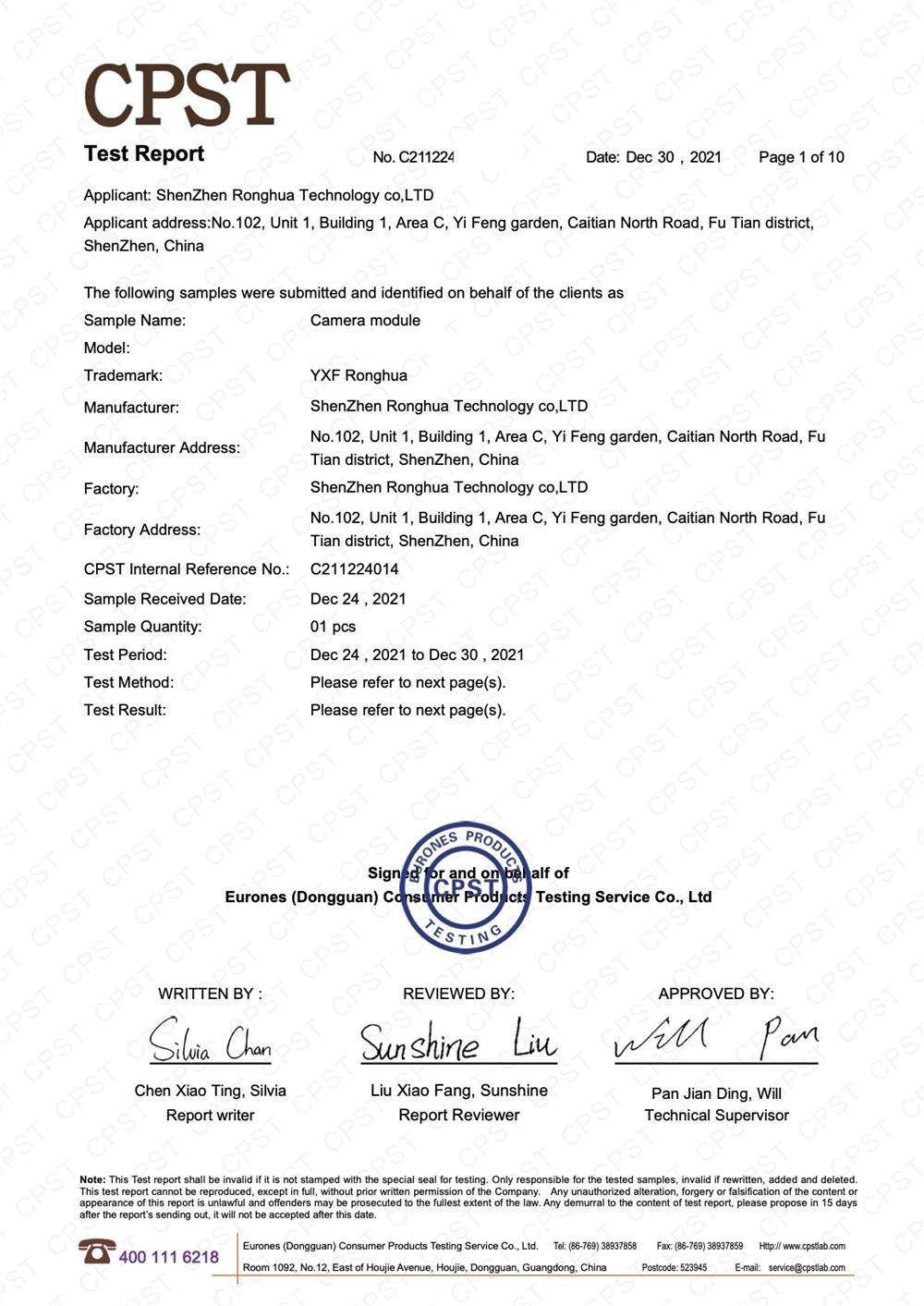 ROHS 2.0 C211224014001-1 kamera module