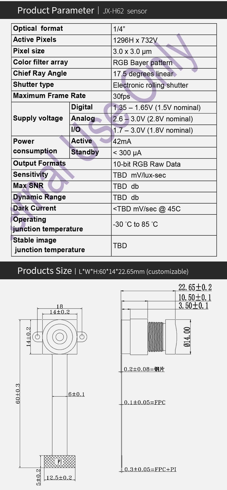 YXF-AS-DK268AHD11-60