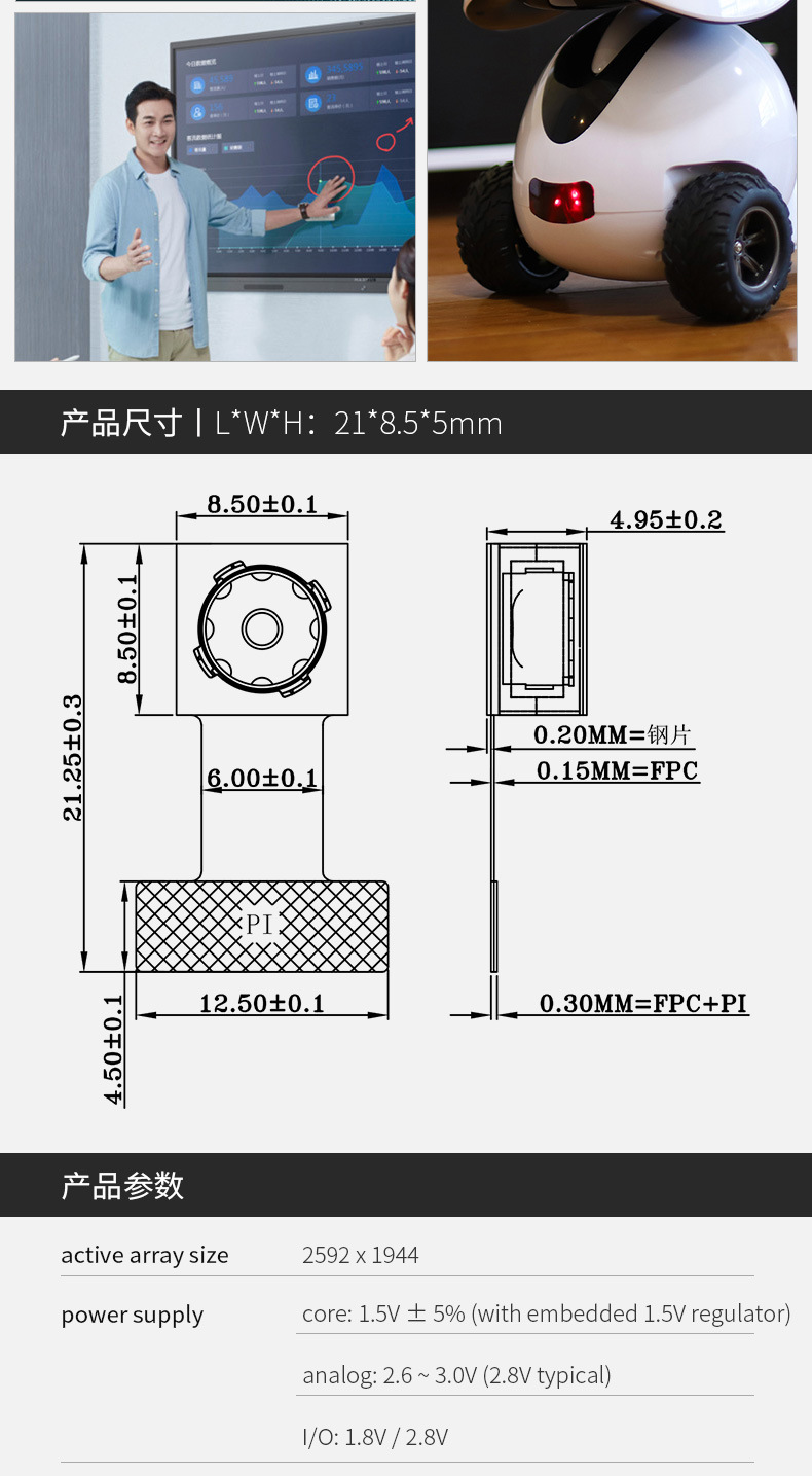 YXF-HDF5640-AFV2-70AF1 (2)