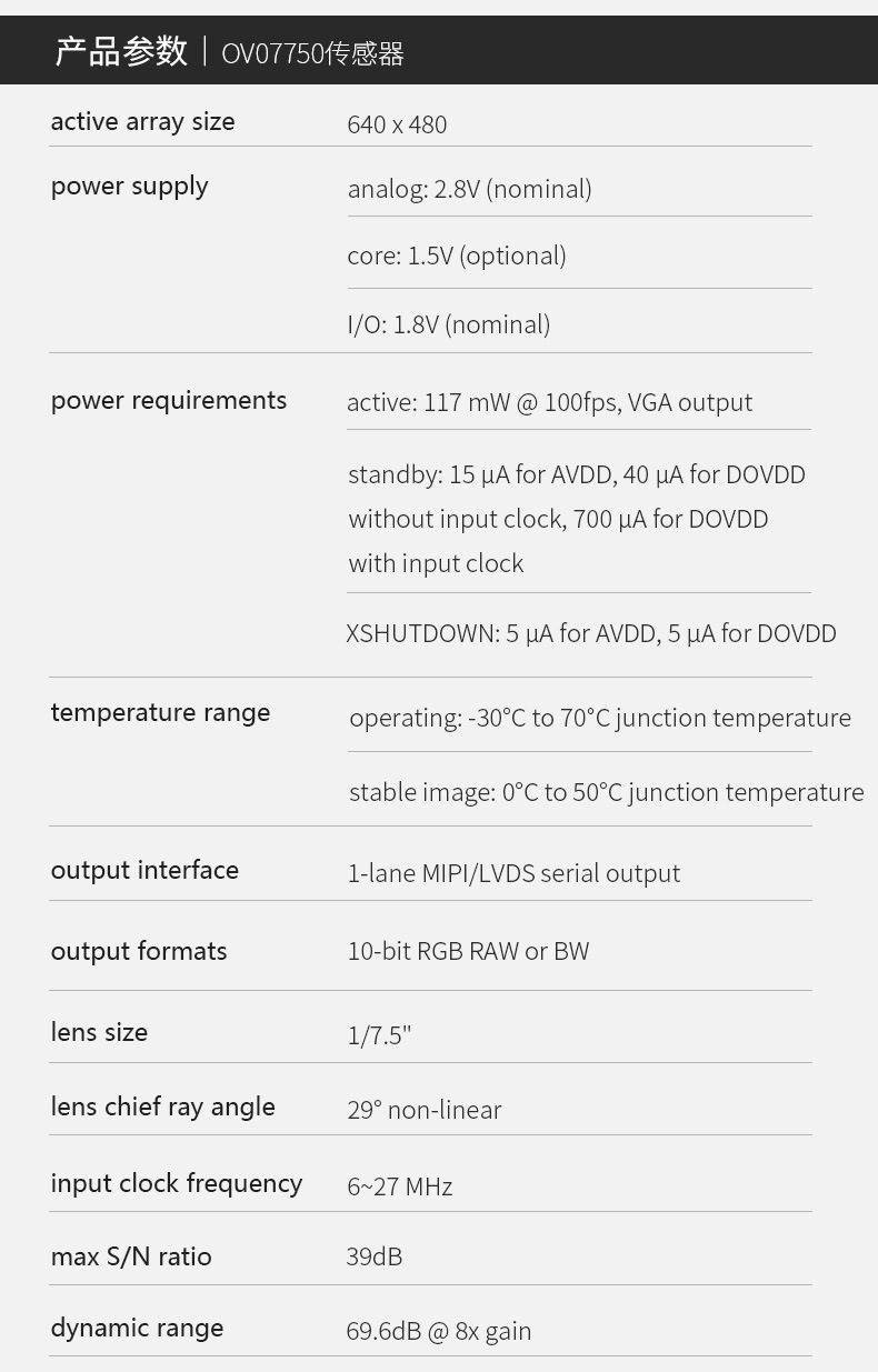 YXF-HDF7251-ZLX41 (2)